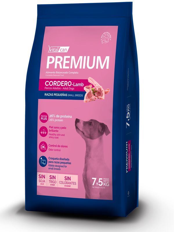 Premium Cordero RP 75kg Perfil 2 OLD 1 Premium Cordero RP 75kg Perfil 2 OLD 1
